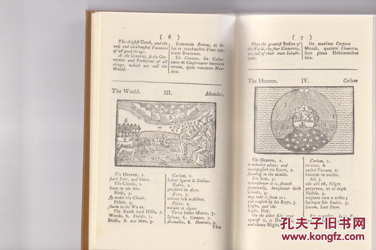世界绘本文学名著复刻 世界上第一本儿童图画书,夸美纽斯的《世界图绘