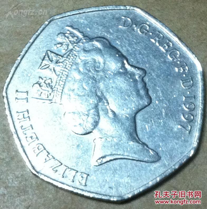 外国硬币英国1997年50便士多边形硬币