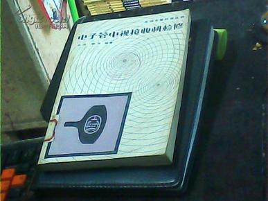 ooYBAFM9_myAEd-LAAC6bhAGt_I571_n.jpg
