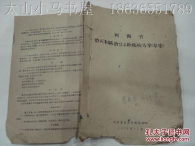 oYYBAFbvnW6ADSzMAACfK6_PLV8094_n.jpg