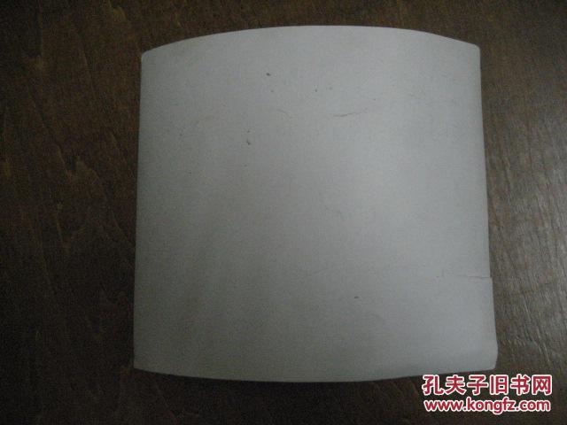 【图】电影:山重水复剧照1张_价格:5.00_网上