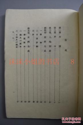 土一七年印度经济总量_印度经济发展(2)