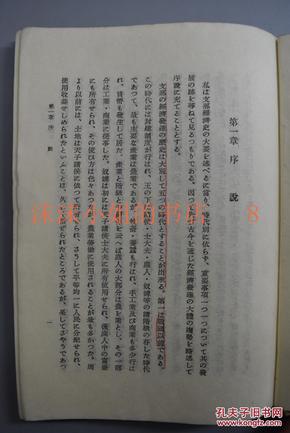 土一七年印度经济总量_印度经济发展(2)