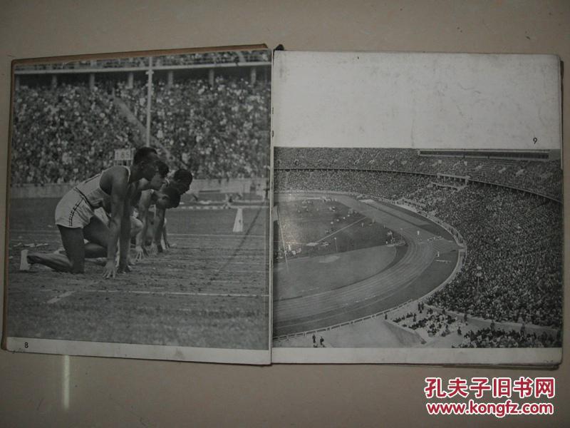 【孔网唯一】第十一届奥林匹克运动会《柏林奥