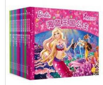 芭比公主童话故事书 全套12册 注音彩图版 海蓝