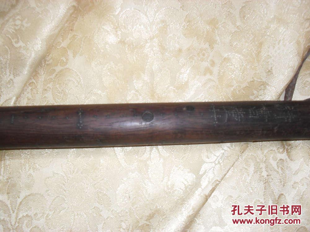 明代铜镶《诗书堂》款黄花梨杆大称一支带秤砣一套全,秤砣高13厘米最