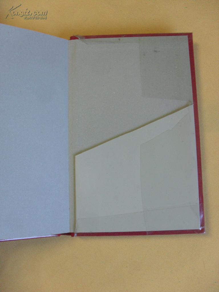 【图】菲利普·普尔曼 著儿童读物: 《黑暗物质