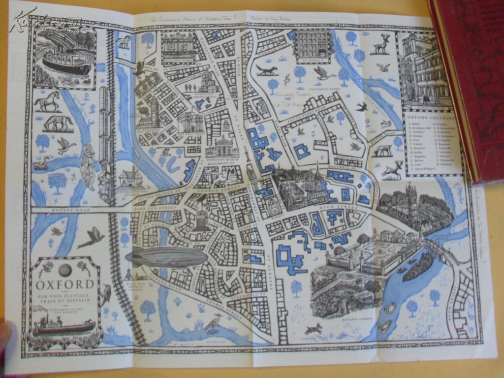 【图】菲利普·普尔曼 著儿童读物: 《黑暗物质