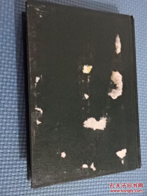 【图】人事管理学辞典 精装本 (货号A:A68)_价