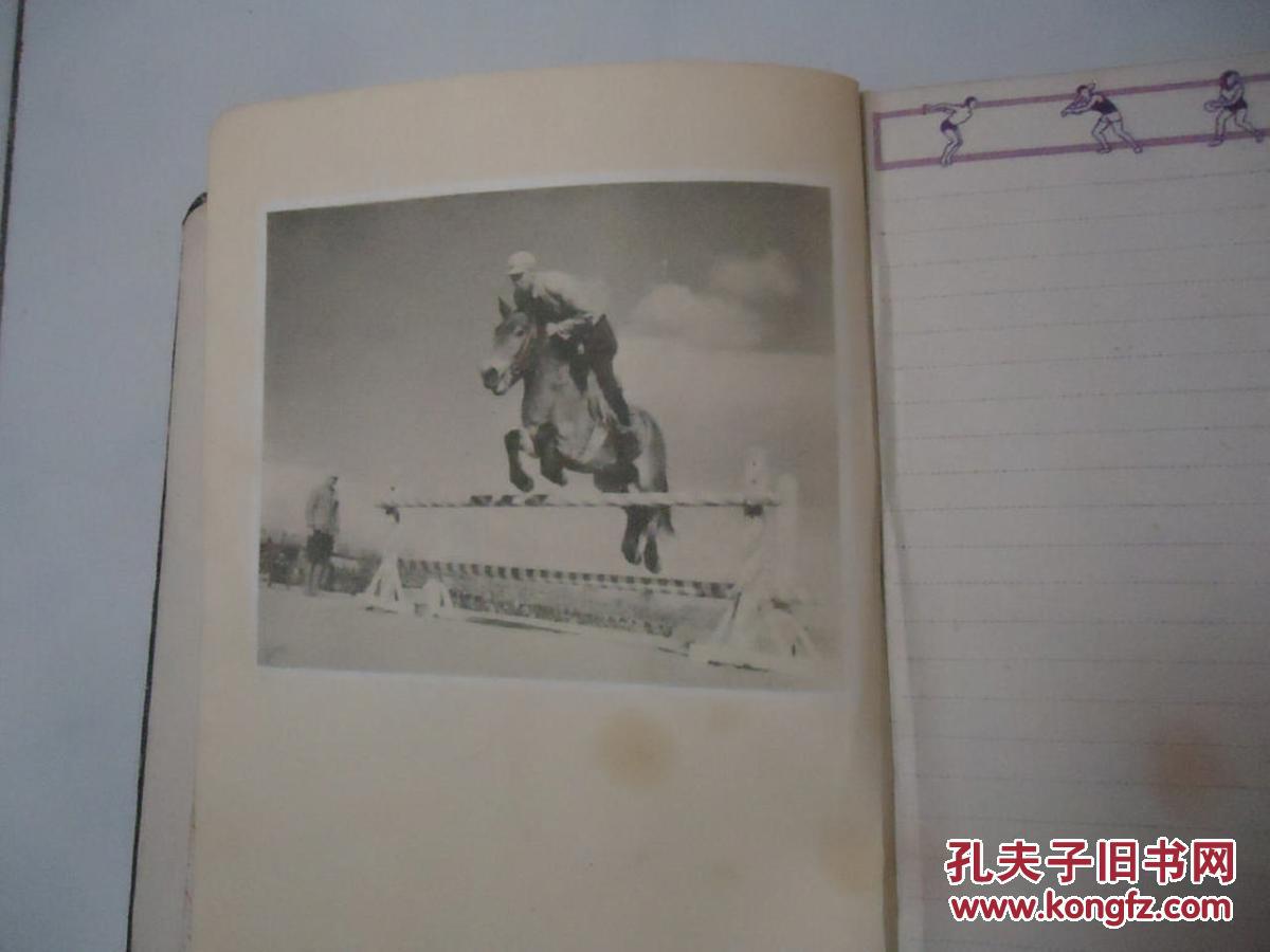 【图】【硬精装·五十年代老版日记本】《足球