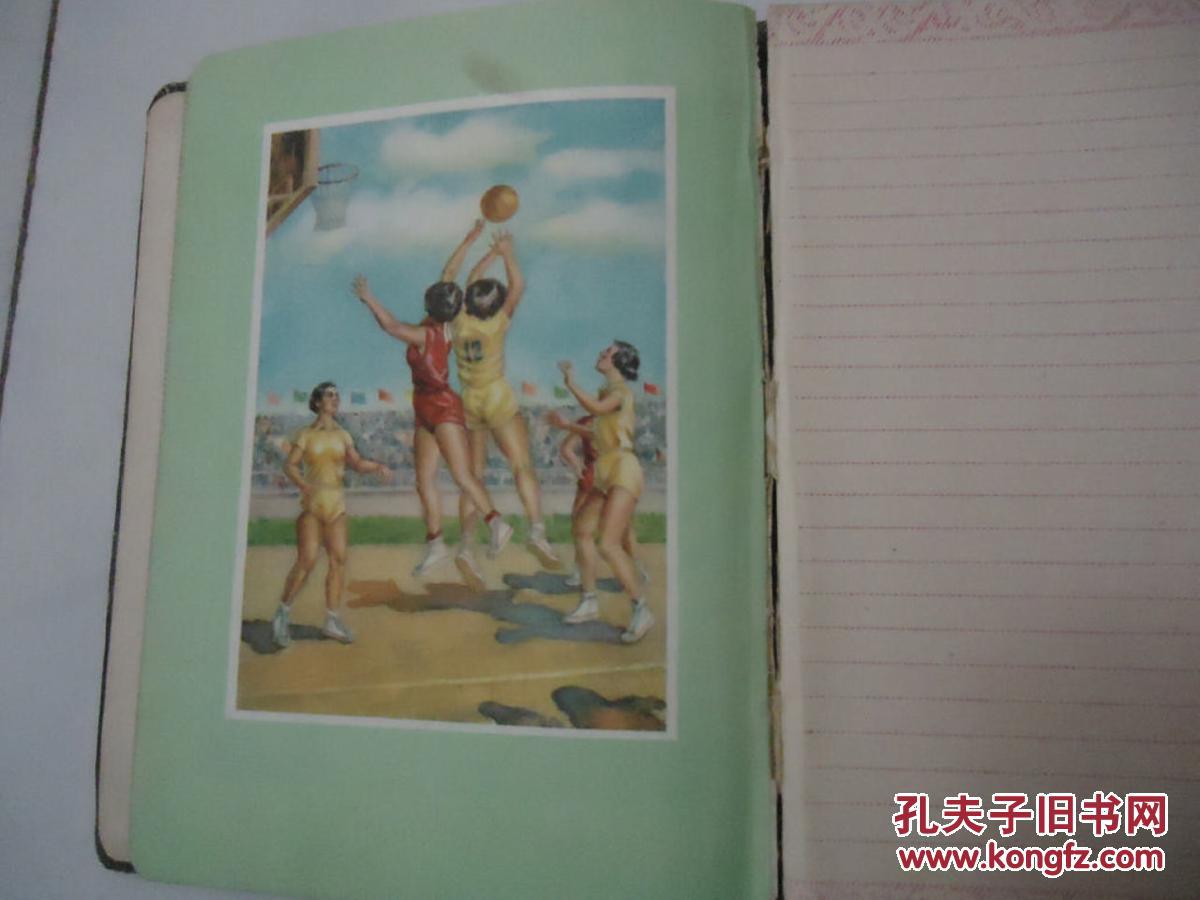 【图】【硬精装·五十年代老版日记本】《足球