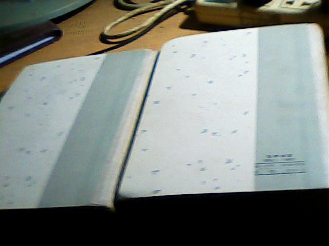 【图】医宗金鉴上下册 精装 63年一版一印_价