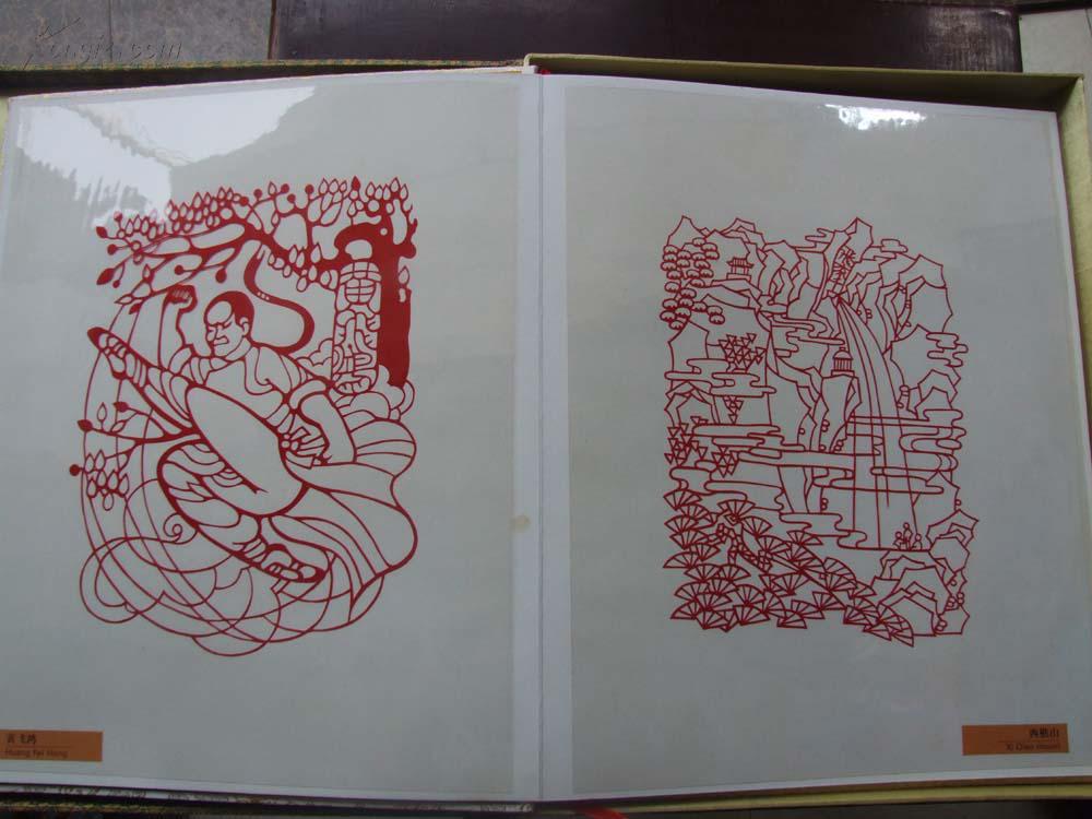 《南海醒狮》 佛山剪纸【包装盒尺寸:35x42x4厘米 】