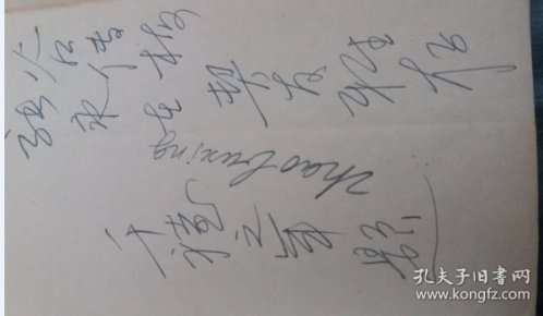 ooYBAFZ8uLaADg4tAAQfQ7M70eI356_n.jpg