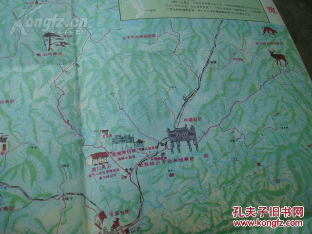 黄山市景区,景点分布图 手绘黄山导游图 屯溪山城,歙县景区游览交通图