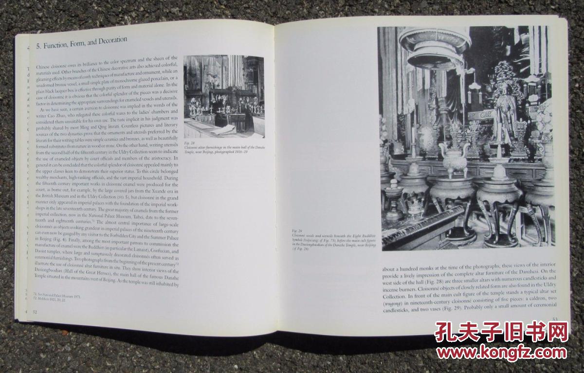 【包邮】chinese cloisonne: the pierre uldry collection 1989年 平