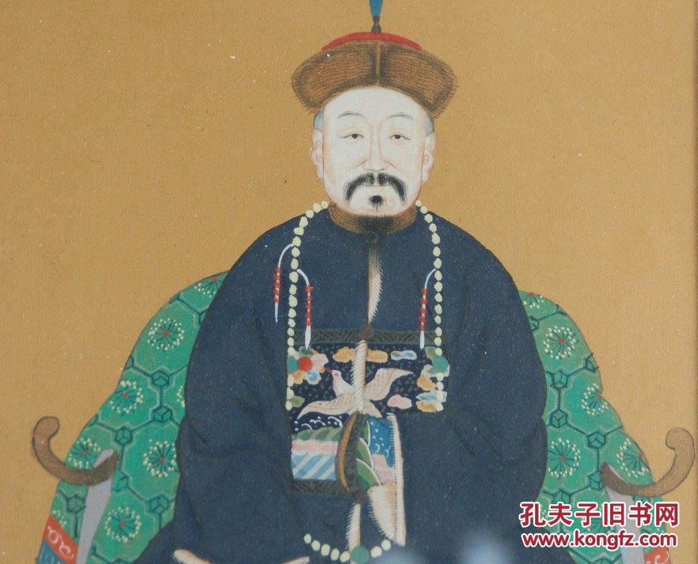 清代三品官员人物画像
