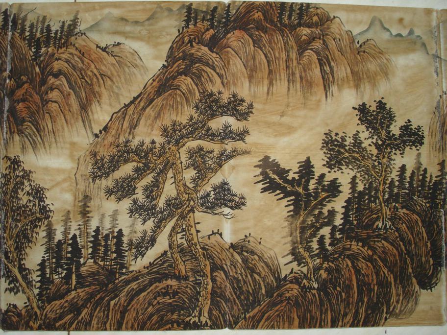 王监山水画册 老画古画国画字画收藏绘画山水人物画古董古玩收藏