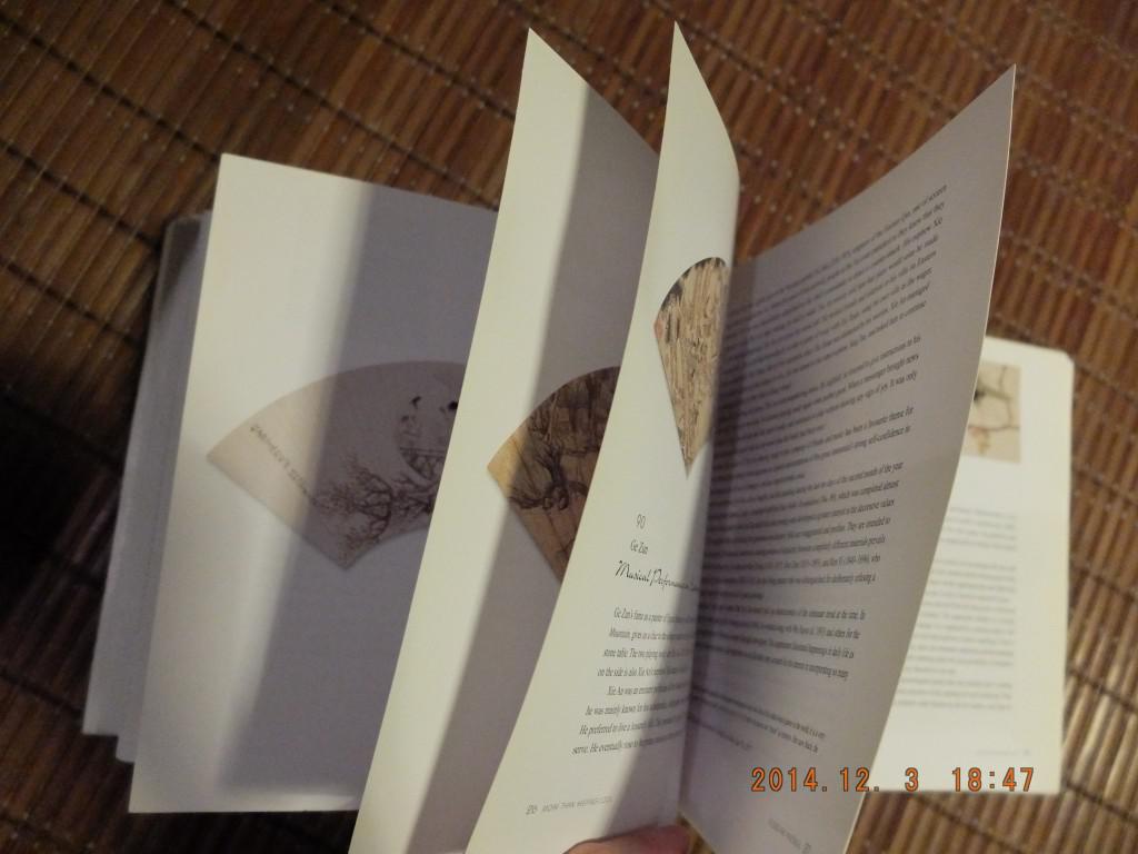 英文原版 ▲权威中国古画学者 ka bo tsang 曾嘉宝专著 【chinese