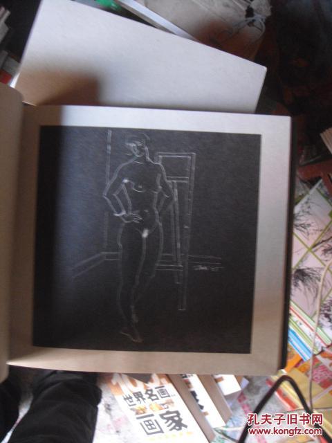 田卫平线描人体写生.