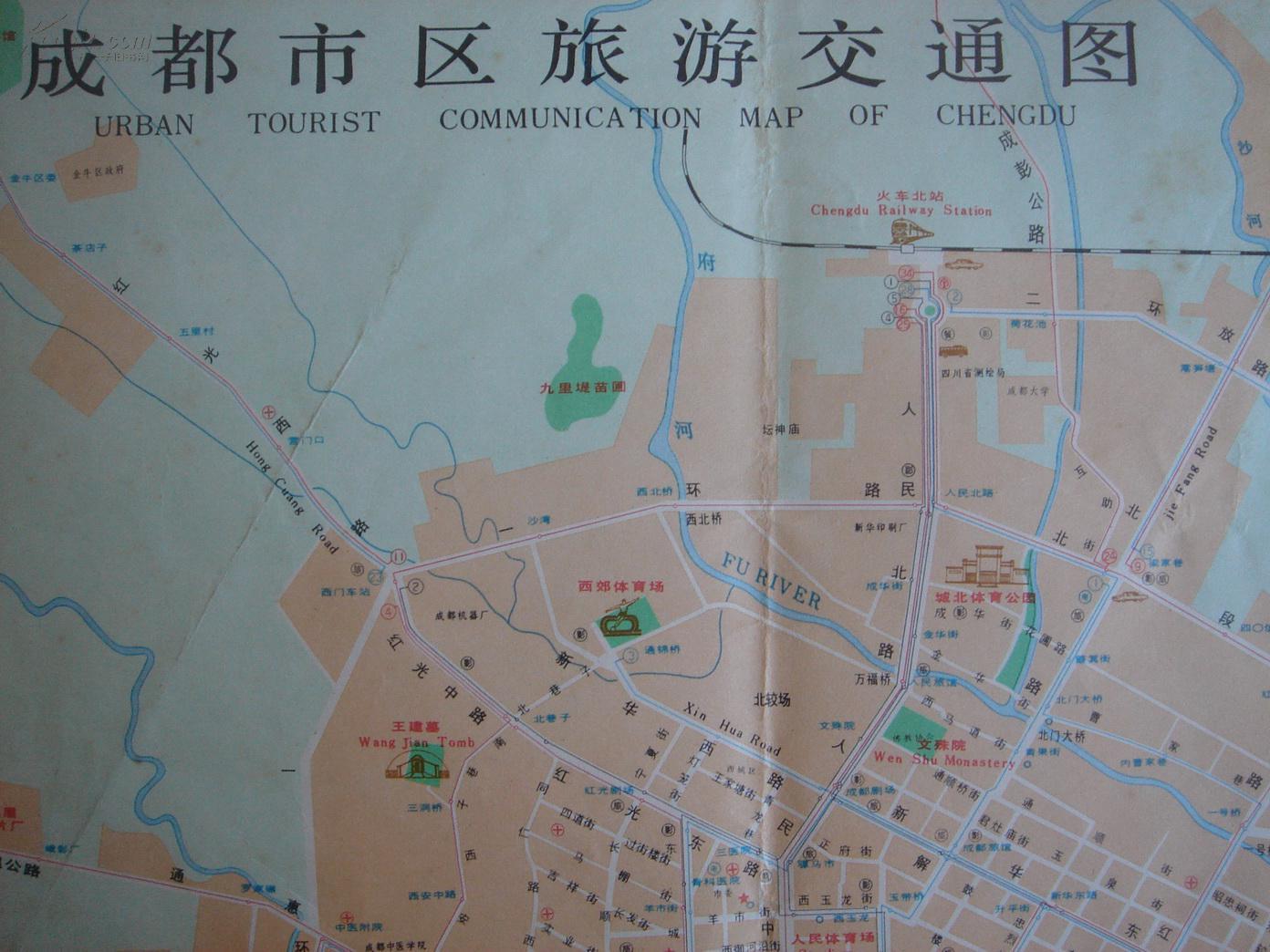 【旧地图】成都市区旅游交通图 4开 1982年3月1版1印图片
