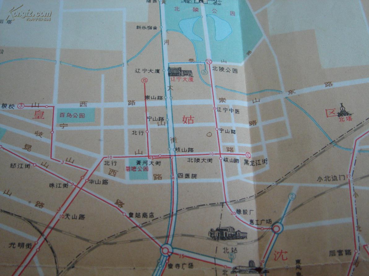 旧地图沈阳交通地图文革版带公共汽车线路图1972年版图片
