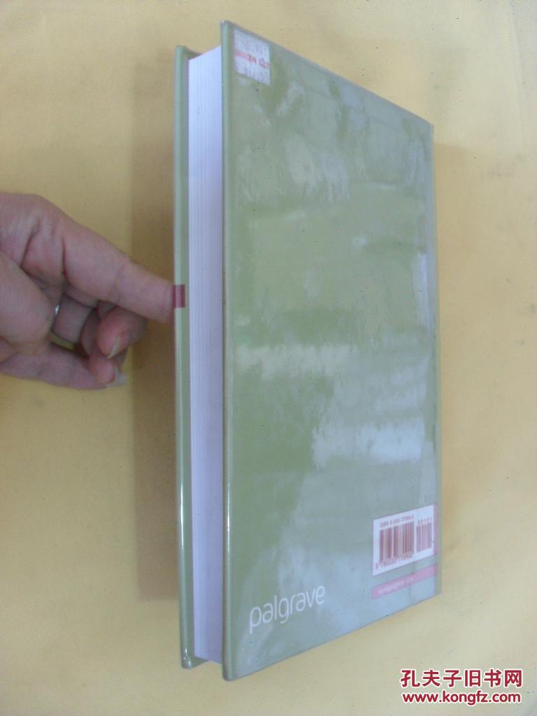 【图】法律与公正Law and Justice by Keith, Ro