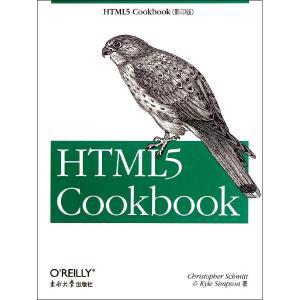 【图】HTML5参考手册:英文_价格:35.70