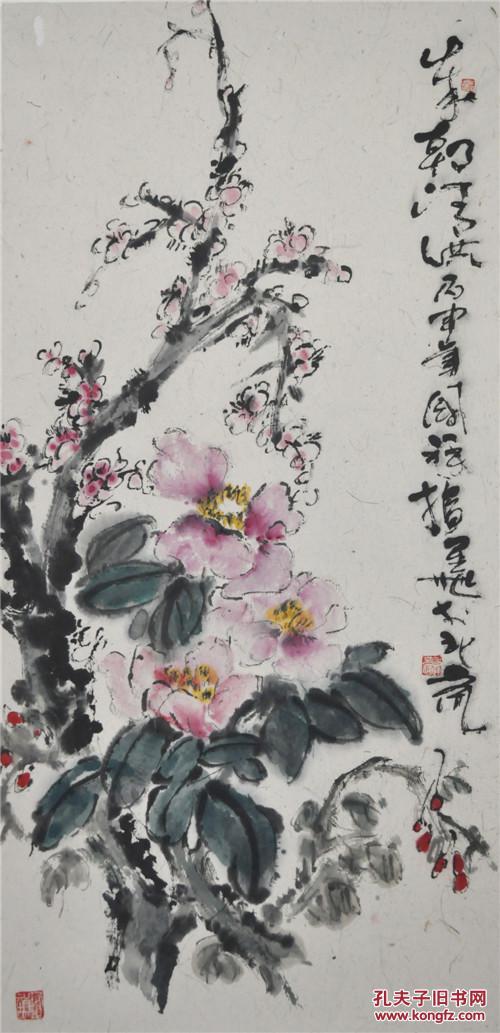 【图】师承派画家、鉴赏家张国祥书画作品《岁