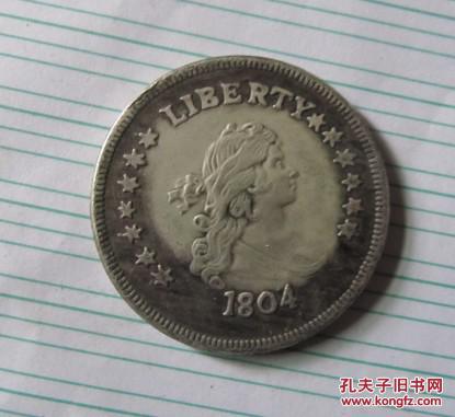 外国银元 1804