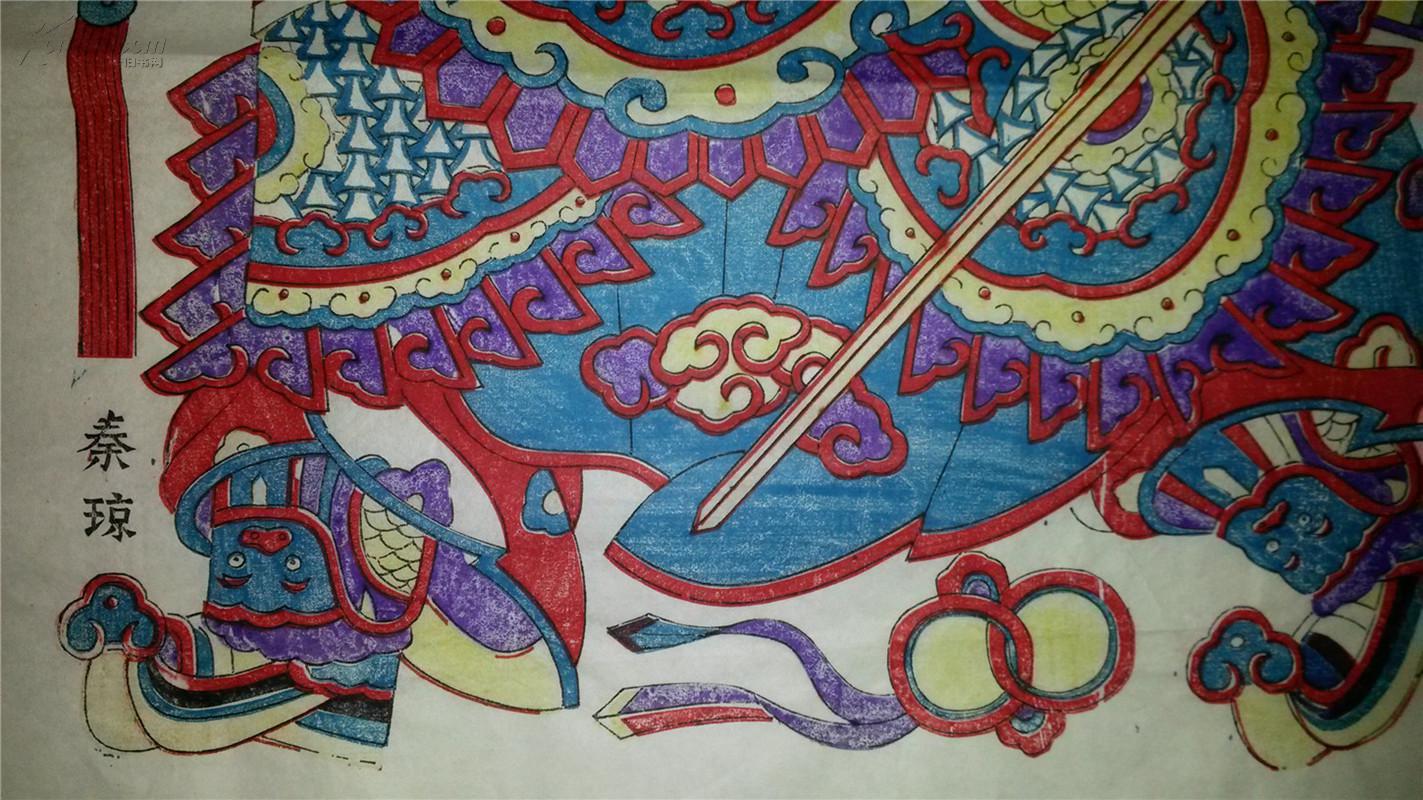 80年代杨家埠木版年画版画*特大秦琼敬德门神*每张93*
