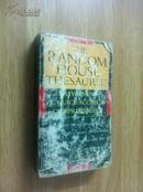 The Random House
