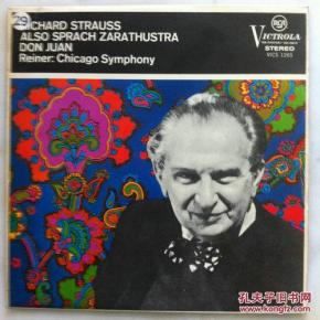richard strauss,richardarmitage richard strauss 斯特劳斯 查拉 斯特拉 如是说 弗里茨.