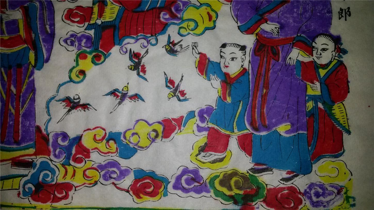 老版本天仙配 ooYBAFR_IBWAVIDBAAZS4fiAZAI354_b.jpg