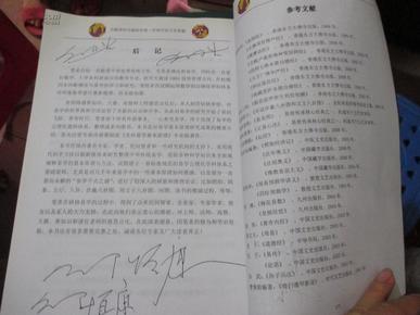 易经的科学原理是什么_易经讲的是什么