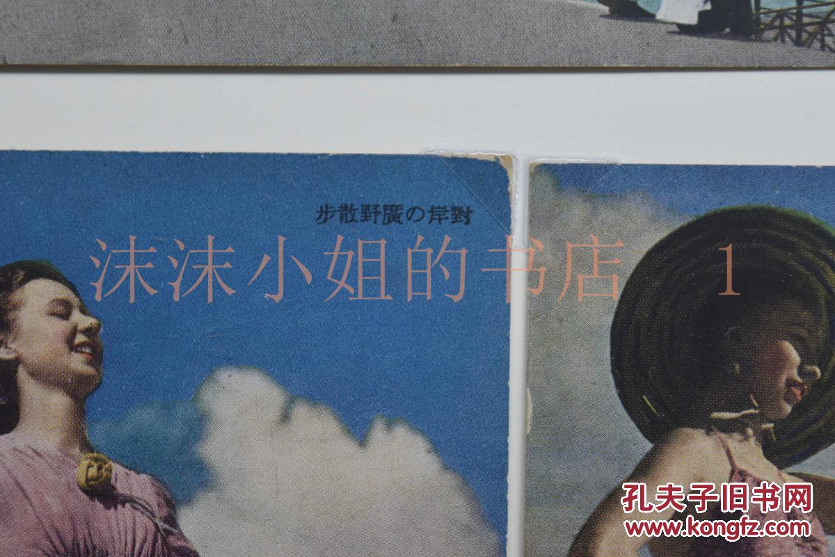 大提琴简单独奏曲谱子(3)