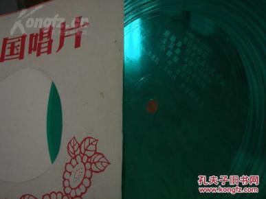 冰山上的来客简谱_冰山上的来来客简谱(3)