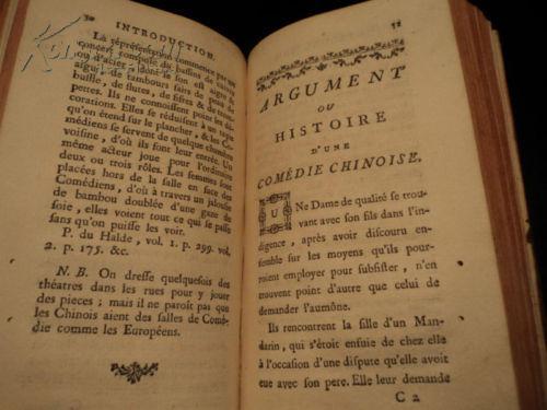 法语纹身短句唯美句子内容图片分享