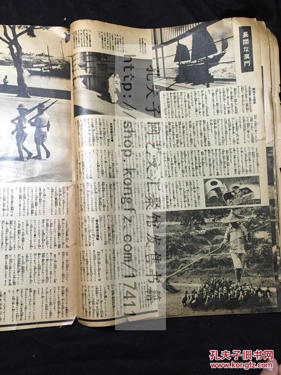 香港九龙vs上海浦东gdp_香港九龙图片(2)