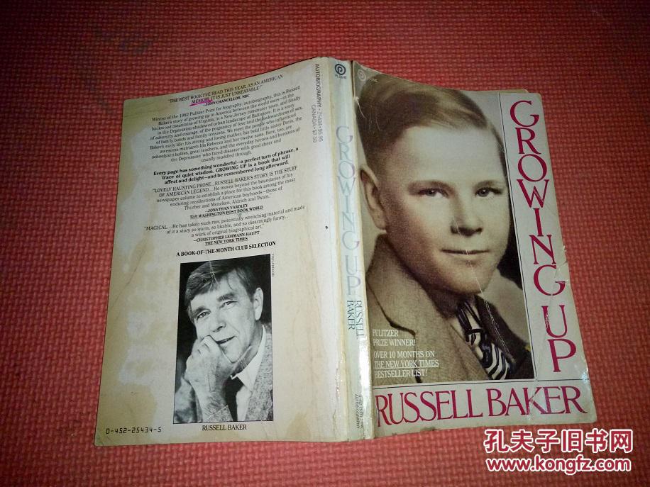 RussellBaker,kurtrussell growingup russell baker