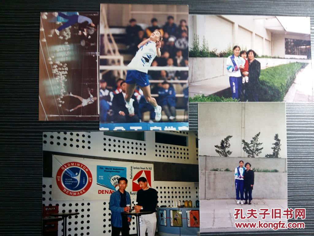 【图】体育摄影名家杨昌忠等新体育杂志社流出