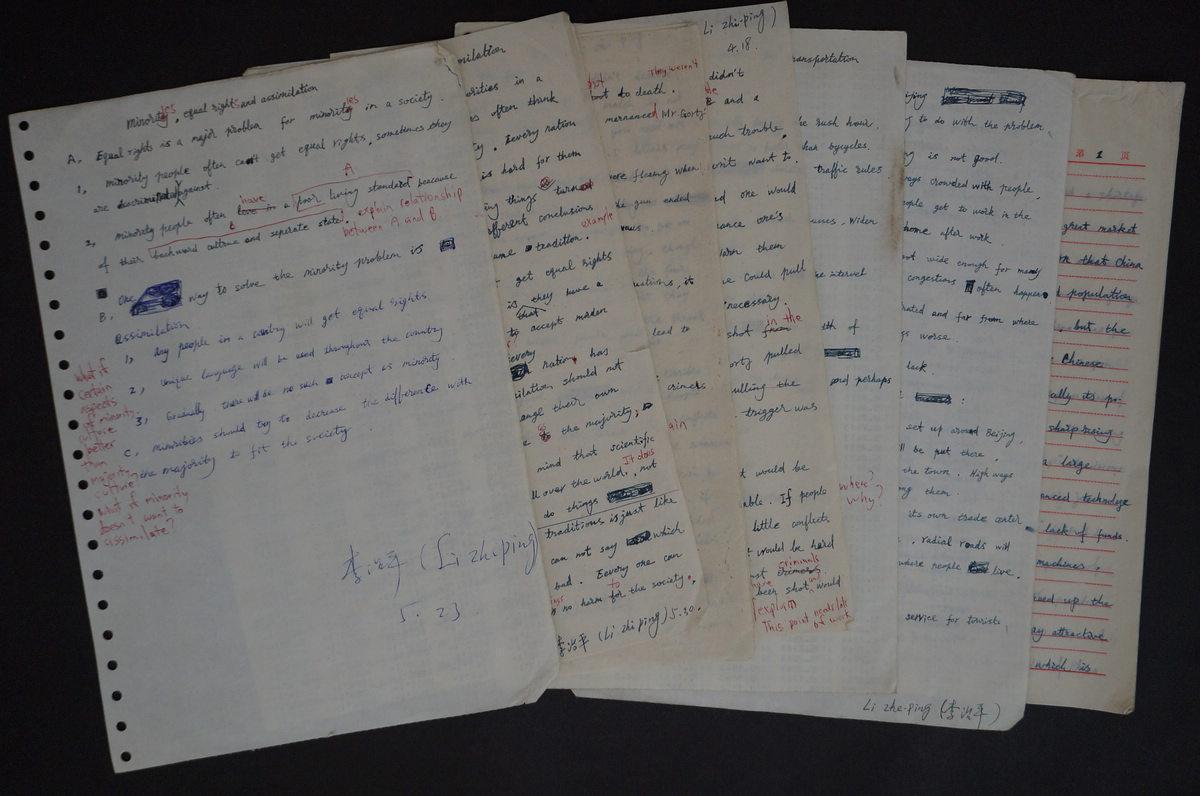 家、北京大学教授李治平八十年代英文