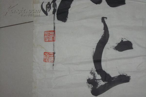 非常精彩的书法作品--扬州著名书法家 范乃定:明月等等