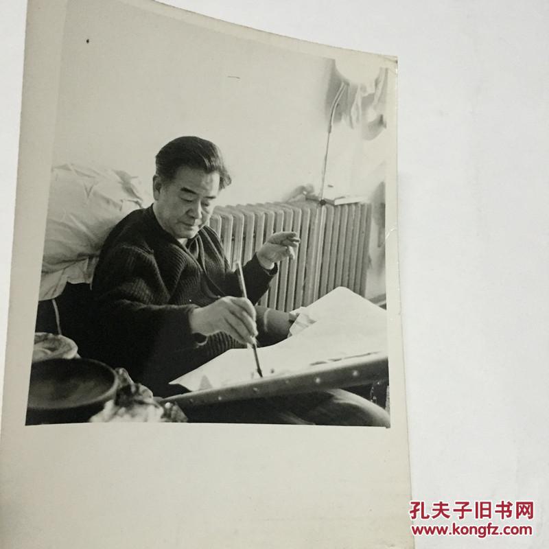 老照片 画家黄胄照片