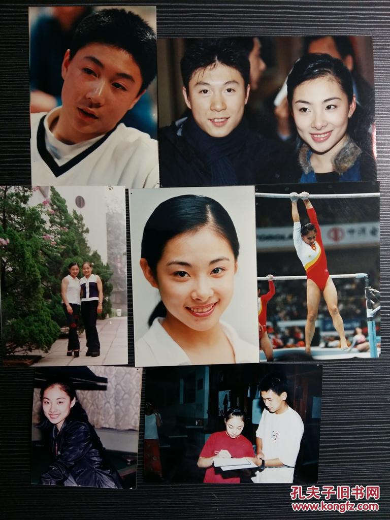 【图】群星璀璨 !珍贵的新体育杂志社流出的上