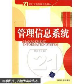 购书网站哪个好_网购书籍的网站_购书 网站大全