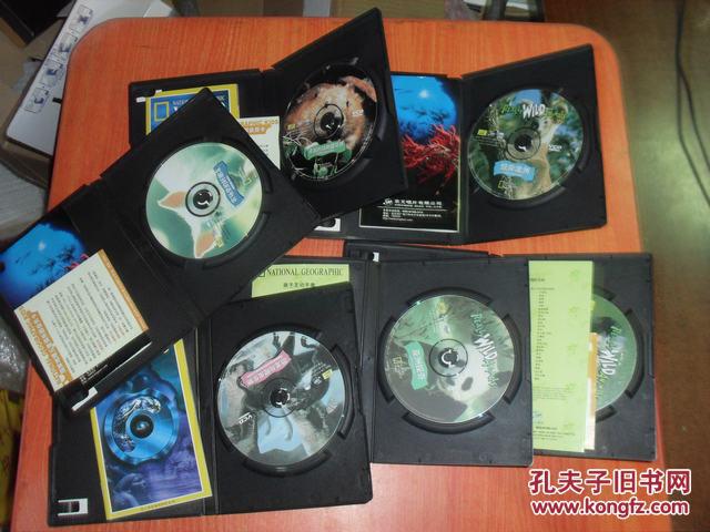 vcd 光盘 野生动物地球村 10盒合售 四盒未开封 热带雨林 极地漫游