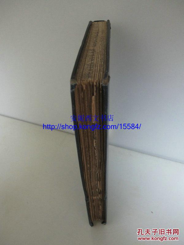 【图】1886年英文《书籍和书人》-- 英国著名