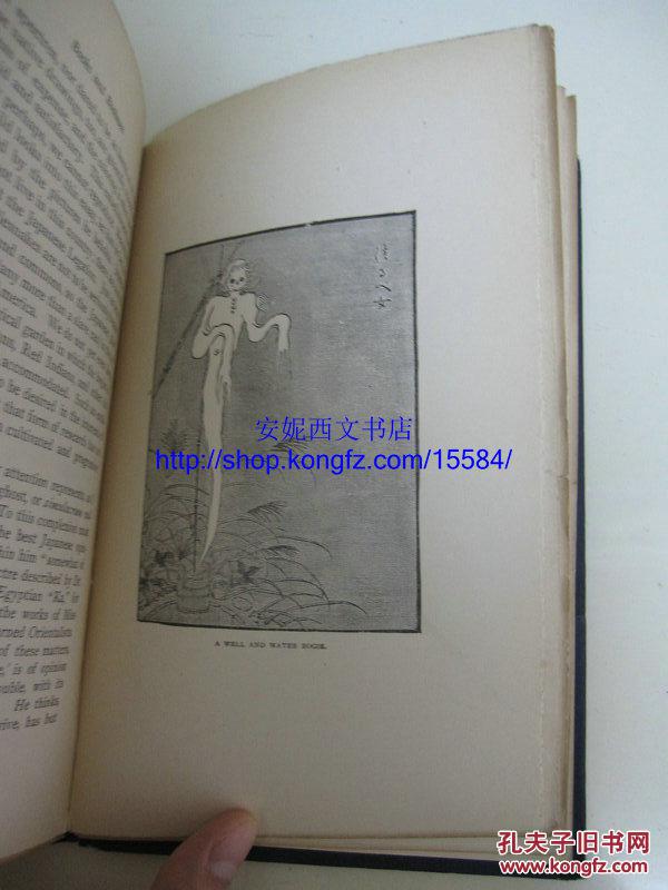 【图】1886年英文《书籍和书人》-- 英国著名