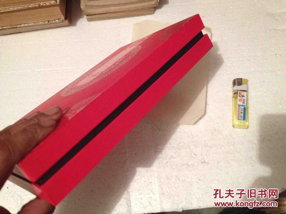 【图】故宫日历 2015 盒装 全新_价格:68.00